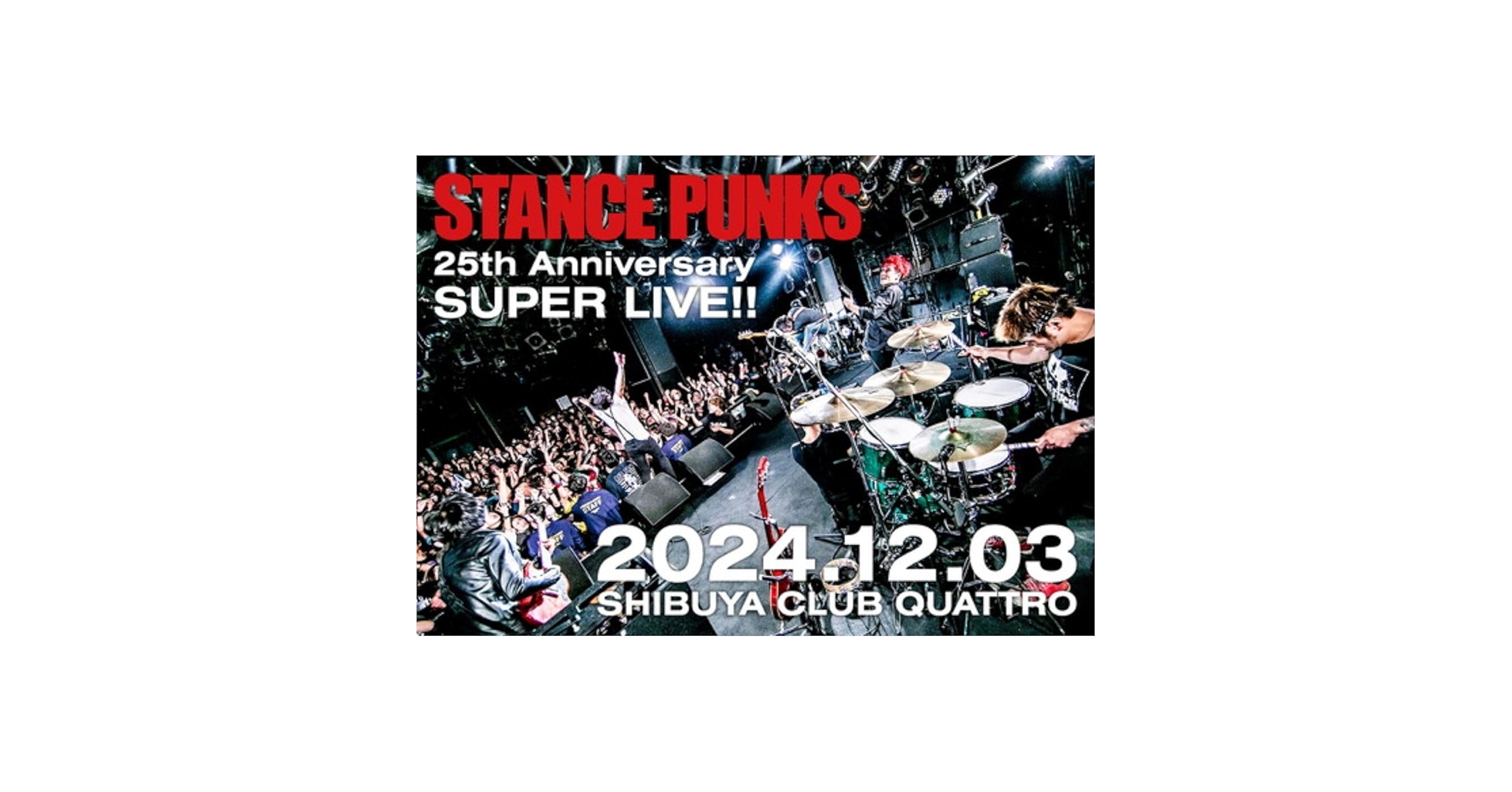 STANCE PUNKS 25th ドキュメンタリー DVD 主題歌 CD Amazon.co.jp: STANCE PUNKS 25th Anniversary SUPER LIVE!! : STANCE