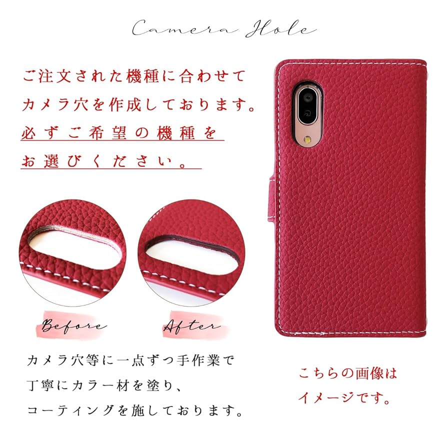 Amazon.co.jp: Xperia 10 III SO-52B SOG04 ケース 手帳型ケース