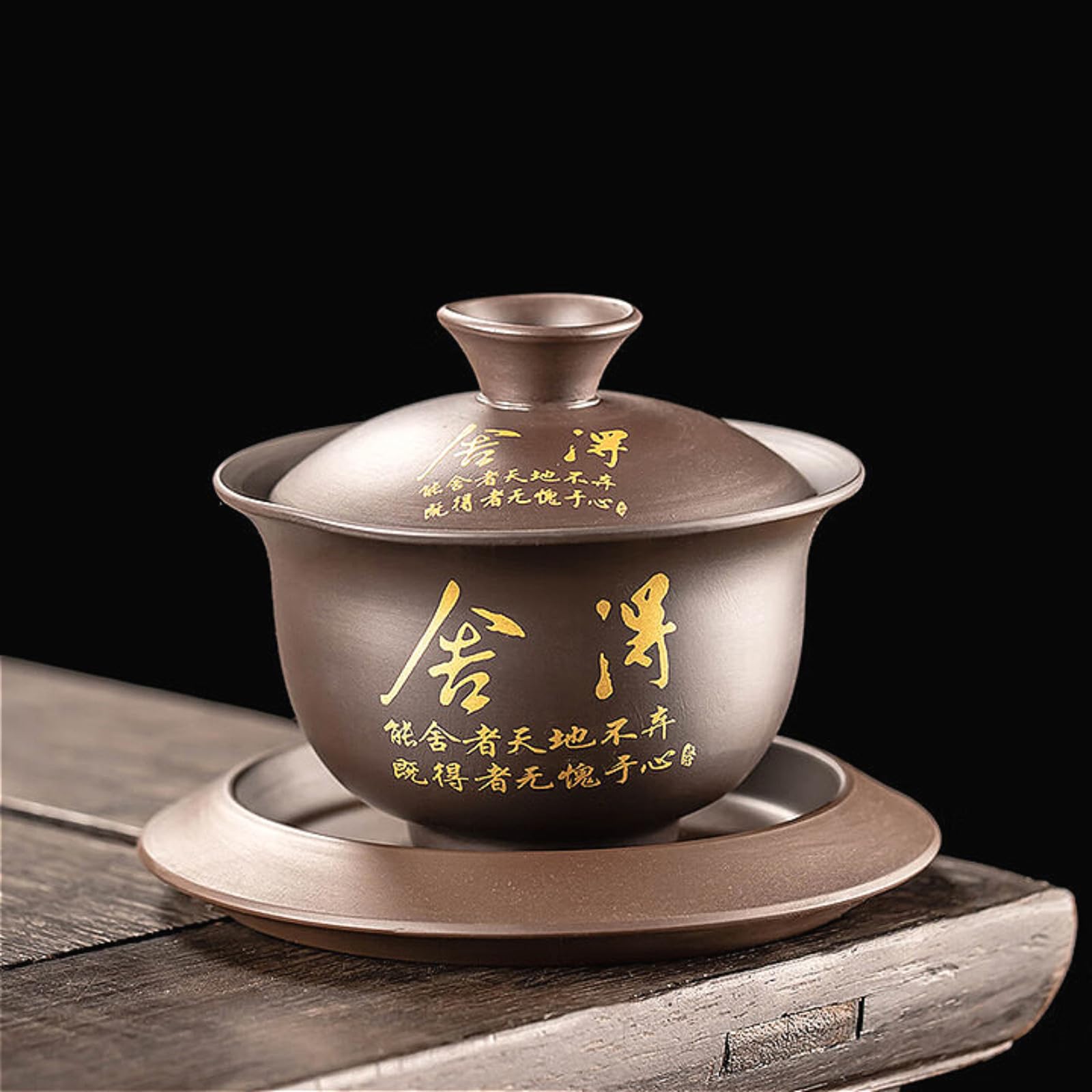 Gaiwan en céramique de style Kungfu, l'élégance Purple Sands 160 ml
