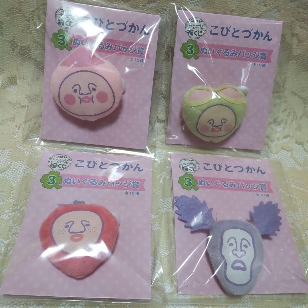 落合希来里 直筆 3枚セット コメあり Amazon.co.jp: ≠ME 落合希来里