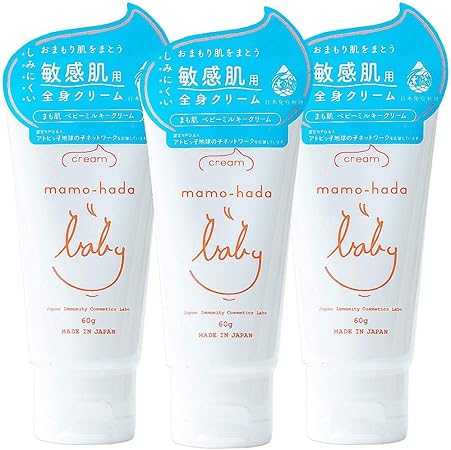 Amazon Co Jp まも肌 ベビーミルキークリーム ミニサイズ 60g 3本セット 無添加 保湿クリーム ベビー 赤ちゃん キッズ ママ 子供用 敏感肌用 ドラッグストア