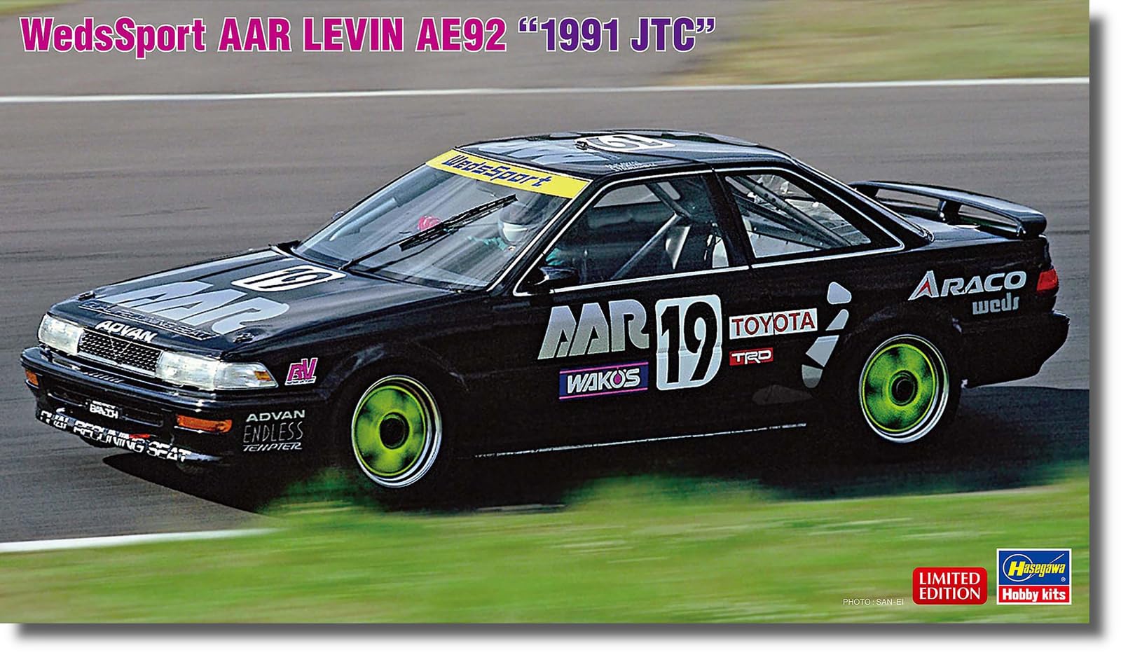 【レア】BE:FIRST レコード２点セット☆BE:１＆２:BE☆ 2025/10/29(水) BE:FIRST Analog Record『BE:1』『2:BE』 | BE:FIRST