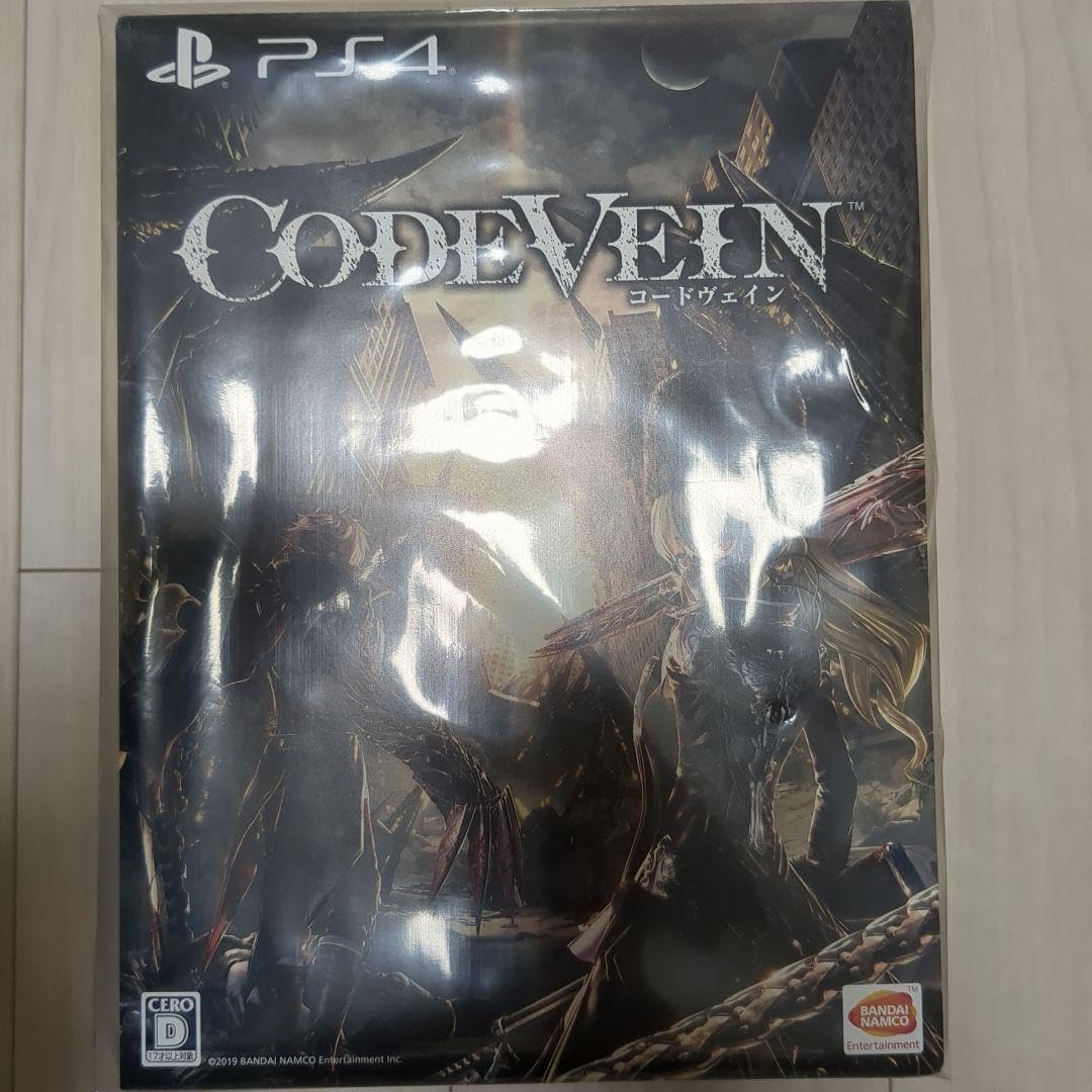ショップ コードヴェイン ブラッドサーストエディション ファミ通DX