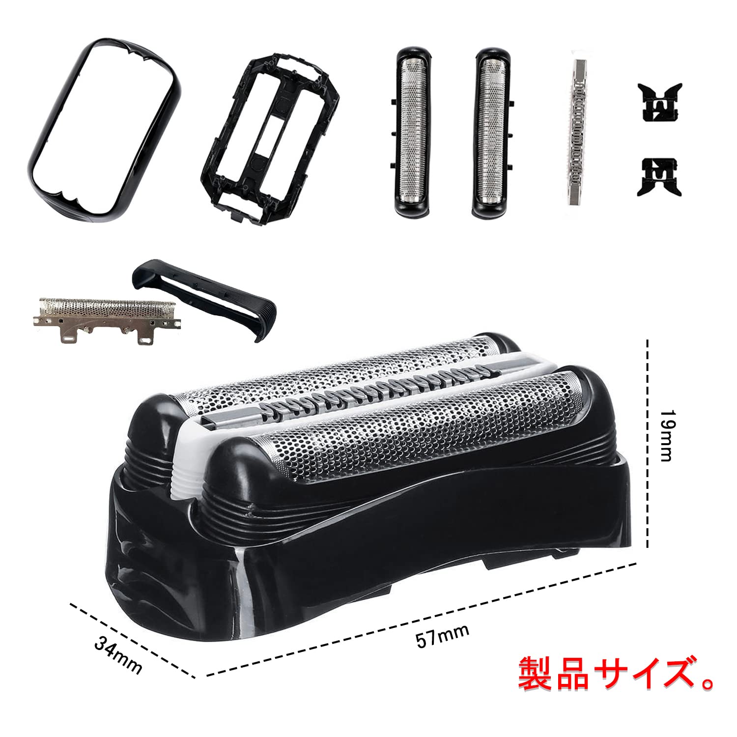 Amazon | ブラウン 替刃 シリーズ3 32B (F/C32B F/C32B-5 F/C32B