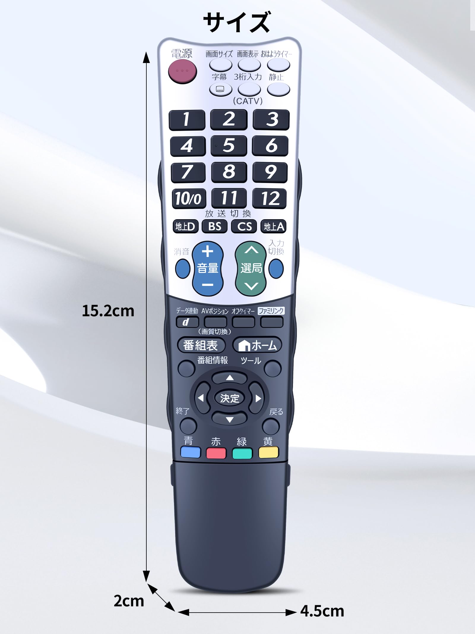 【美品】SHARP AQUOS テレビ 32インチLC-32H9 リモコン難あり 楽天市場】シャープ アクオス テレビ リモコン GA939WJSA