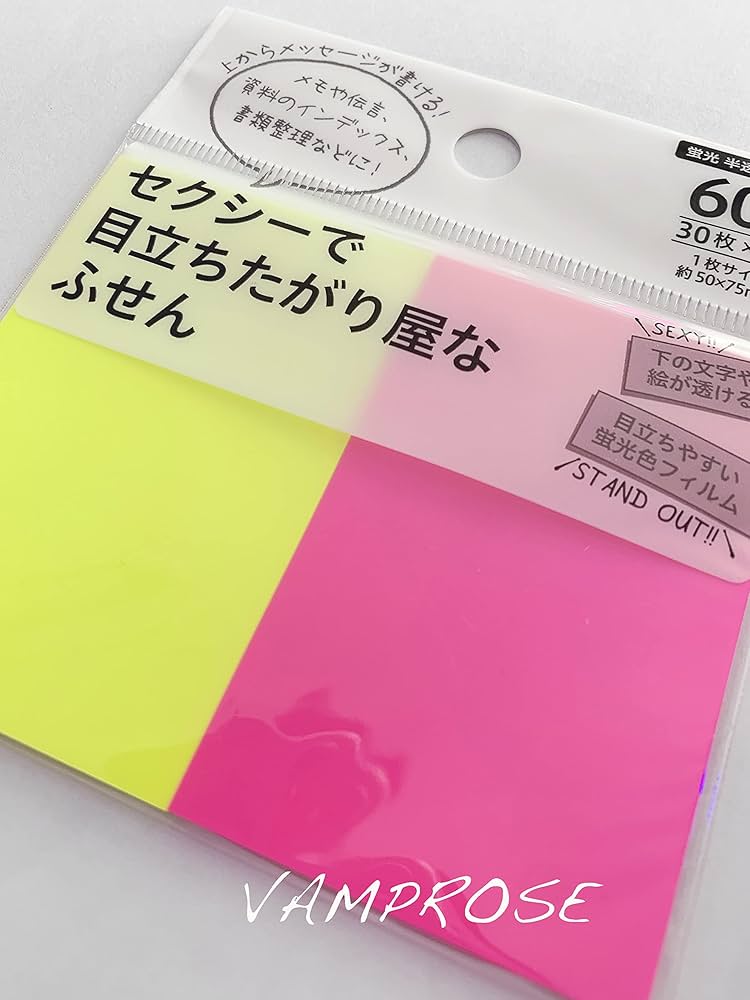 ˙˚ʚもふɞ˚˙ページ 新商品】COJI-COJI Flower Break Time シリーズの雑貨が登場