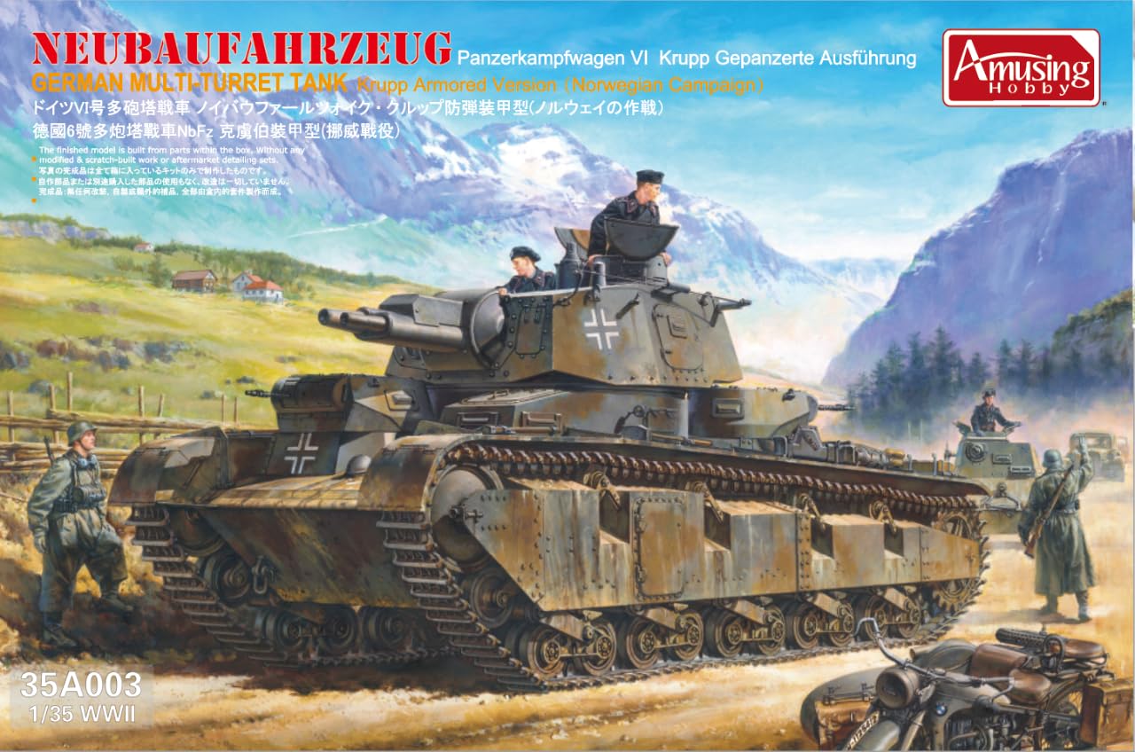 Amazon | アミュージングホビー 1/35 ドイツ軍 NbFz 多砲塔戦車 ノイ