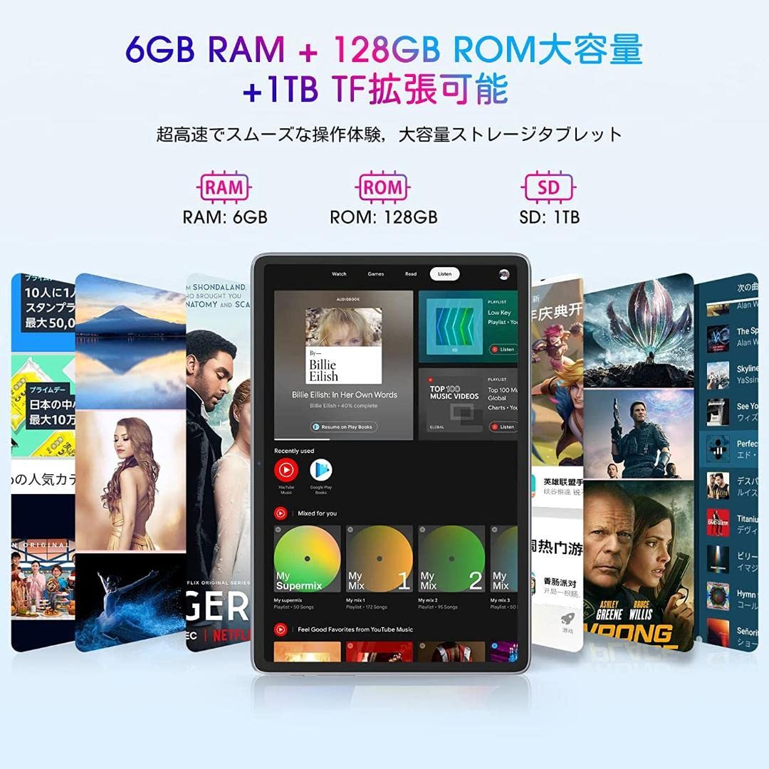 Amazon.co.jp: 10インチタブレットAAUWアーアユーT50 : おもちゃ