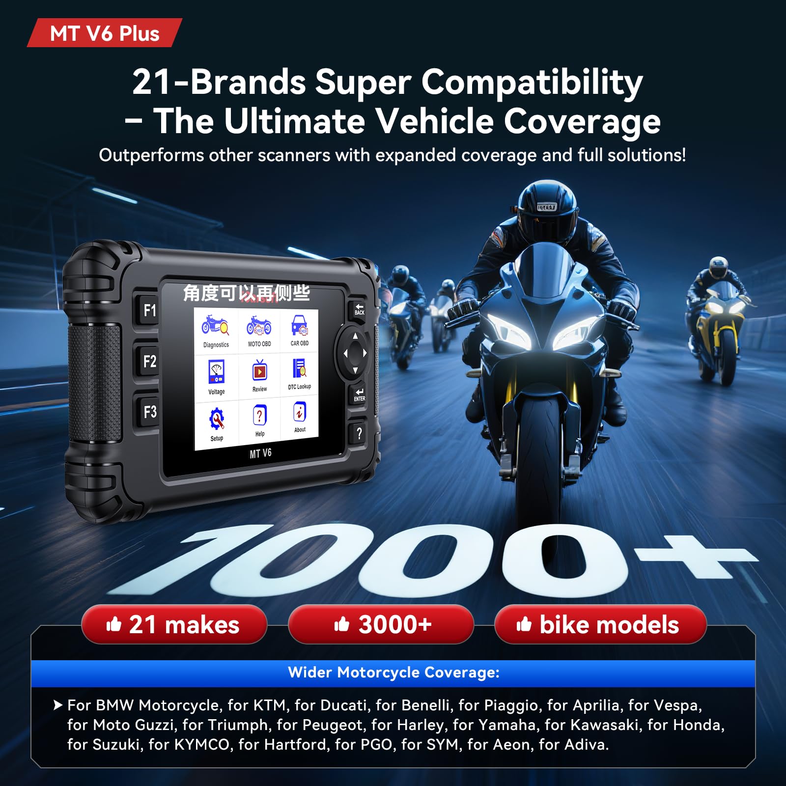 iCarsoft MT V6 Plus Motorrad-Diagnosegerät für Harley/BMW/Kawasaki/Indianer usw., 21 Marken, Motorrad-Vollsystem, alle Wartungs-Reset, Betätigungstest, Moto-Codeleser + Auto-OBD2-Diagnose, 2-in-1
