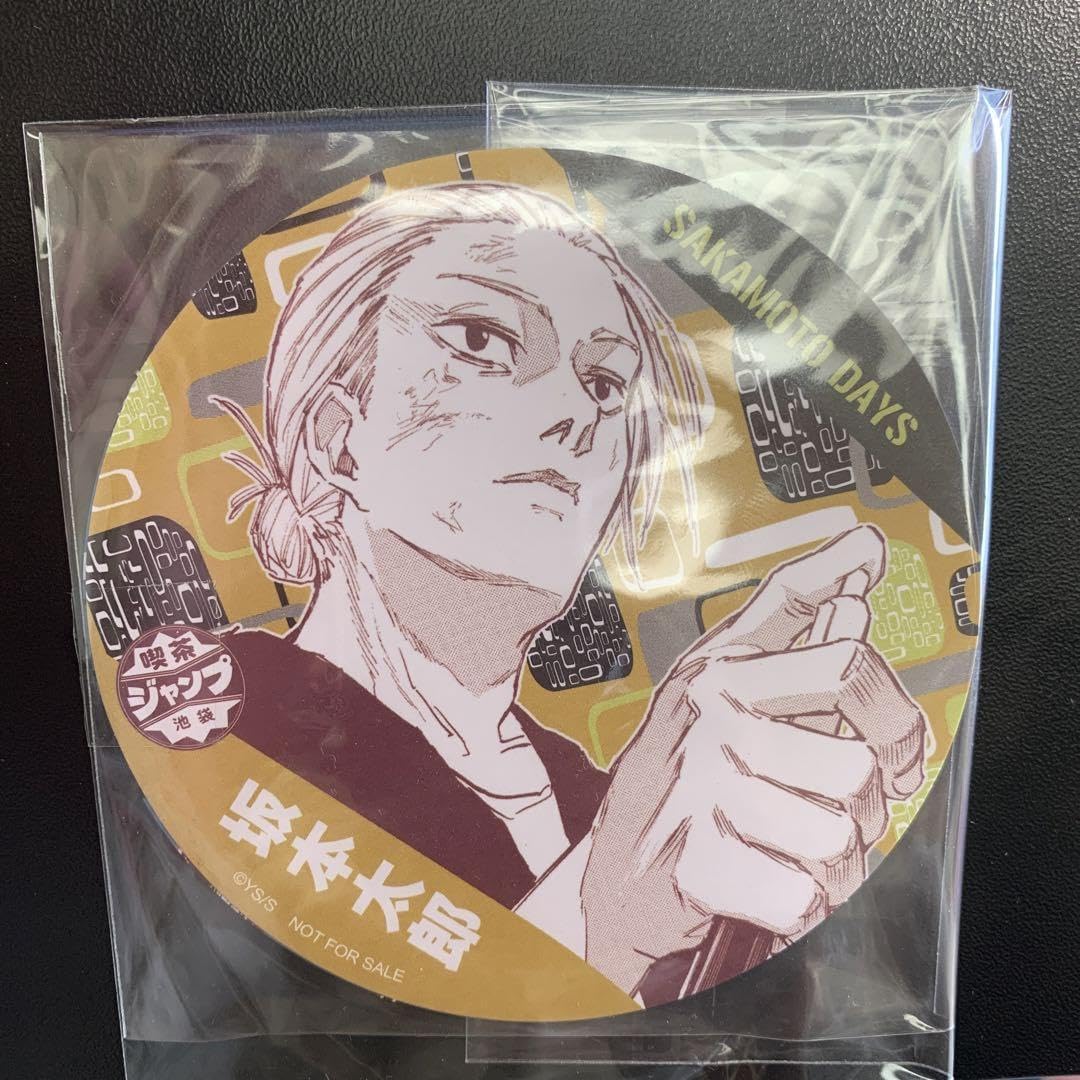 喫茶ジャンプ サカモトデイズ コースター3セット 喫茶ジャンプ