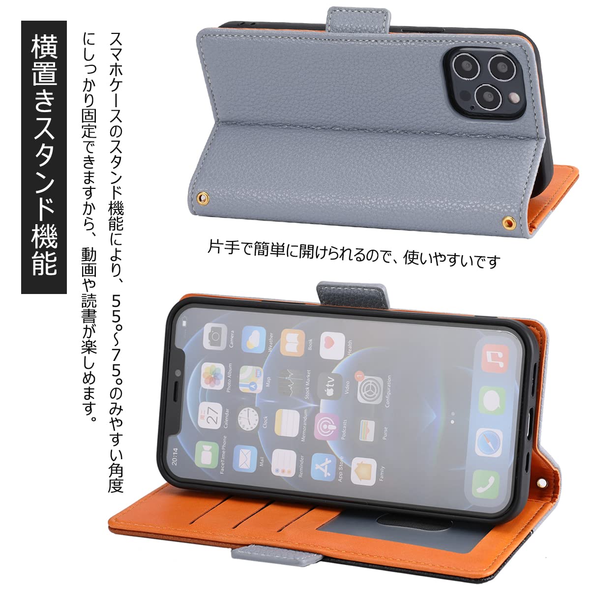Amazon.co.jp: Handodo スマホケース アイホン12/12 Pro ケース 手帳型