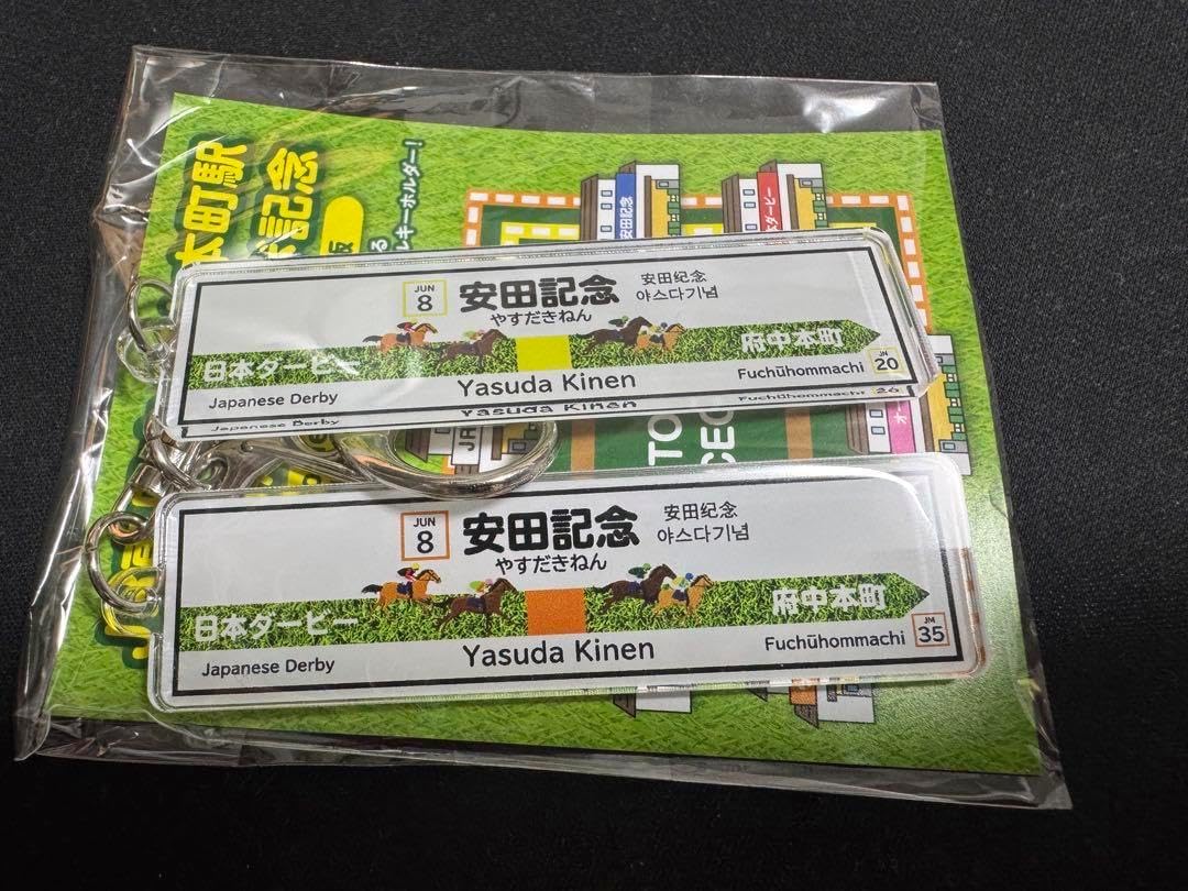 グレムリン ギズモ ソルト&ペッパー 陶器 調味料入れ Salt and Pepper