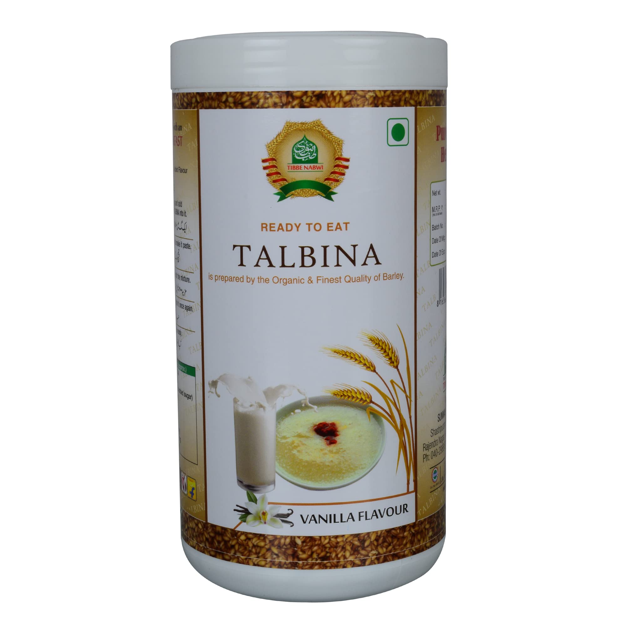 Talbina Vanilla Flavour - Barley, Date Powder, Dry Fruits, Added Flavour - 500g (Pack of 1) - Porridge - Promotes Mental Well-being and Stress Relief