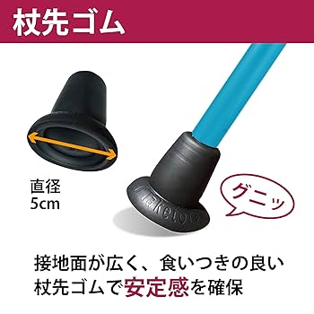 【たけとら】 Amazon | スラムダンク slam dunk 武石中MVP 三井寿 フィギュア