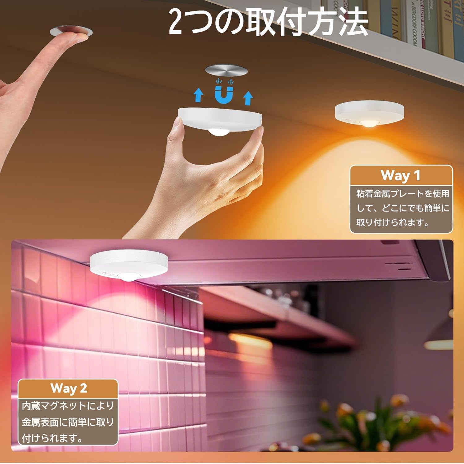 Amazon.co.jp: フィギュア ディスプレイライト キャビネット タッチ 