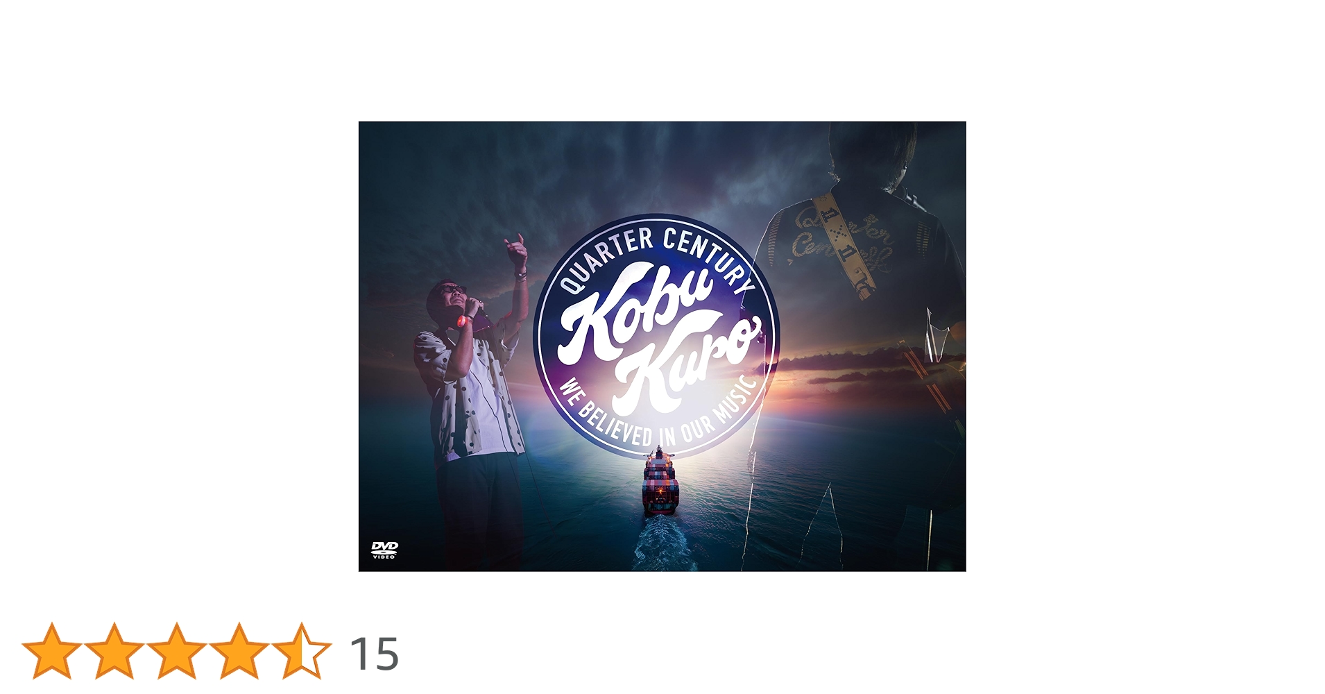 Amazon.co.jp: KOBUKURO 25TH ANNIVERSARY TOUR 2024 