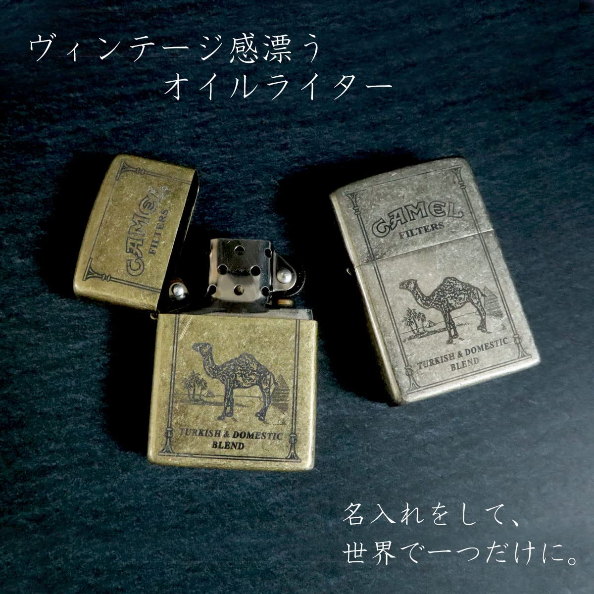 倖田來未オイルライター(ジッポー風)