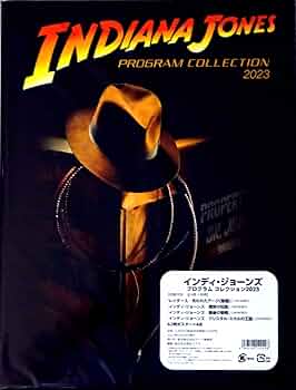 インディジョーンズ　プログラムコレクション2023　運命のダイヤル　パンフレット インディジョーンズ プログラムコレクション2023 運命のダイヤル