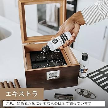 【そら】CASE ELEGANCE (ケースエレガンス) ヒュミドール Amazon.co.jp: Case Elegance (ケースエレガンス) ヒュミドール