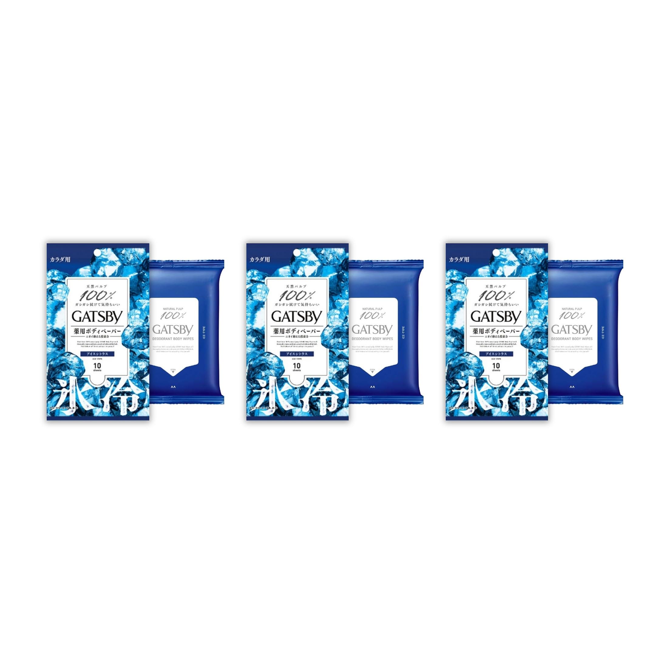 Amazon | ギャツビー GATSBY ボディペーパー 10枚×3個 携帯用 氷冷
