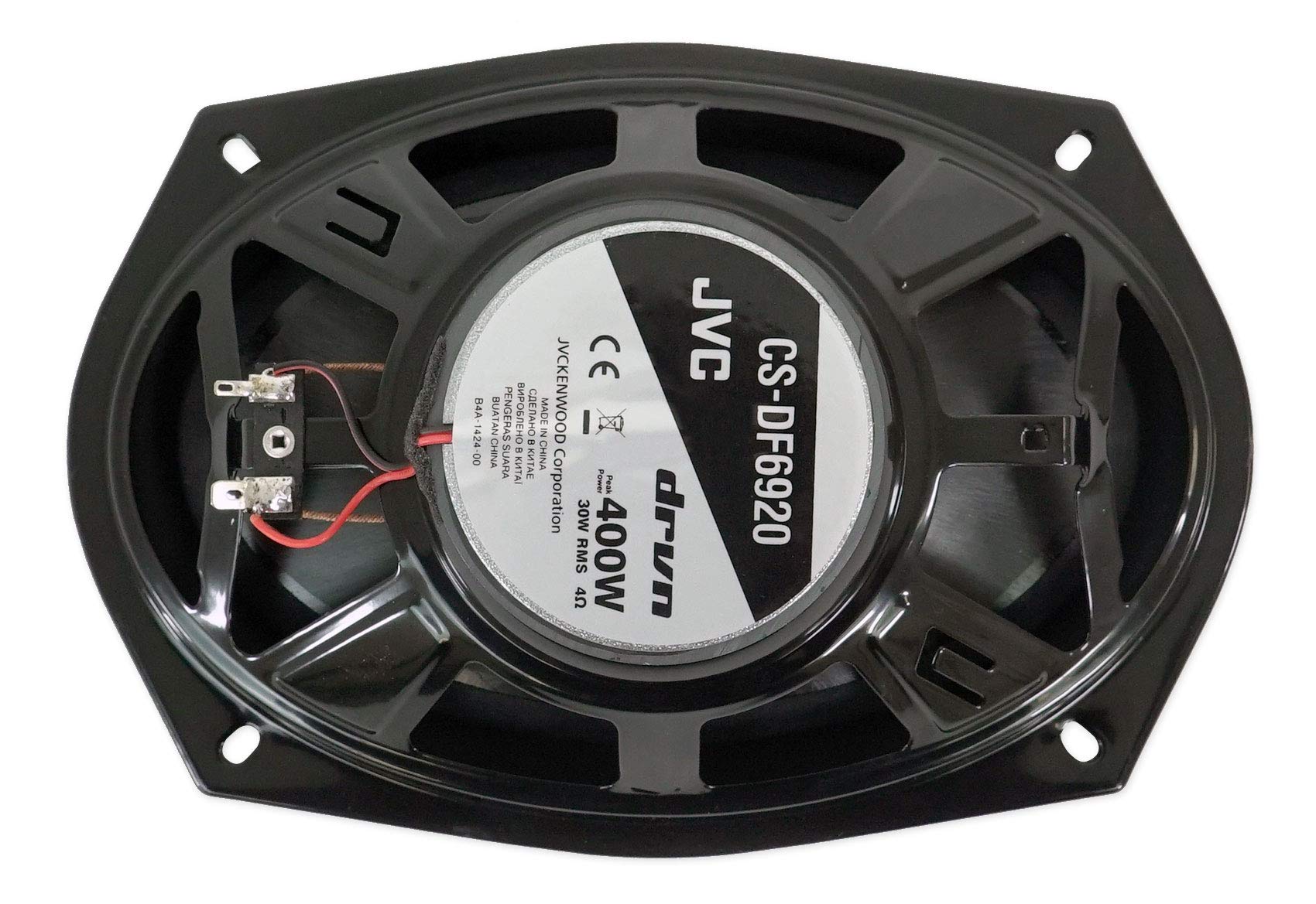 Amazon.com: (4) JVC CS-DF6920 6x9 400 Watt 2-Way Car Audio Coaxial