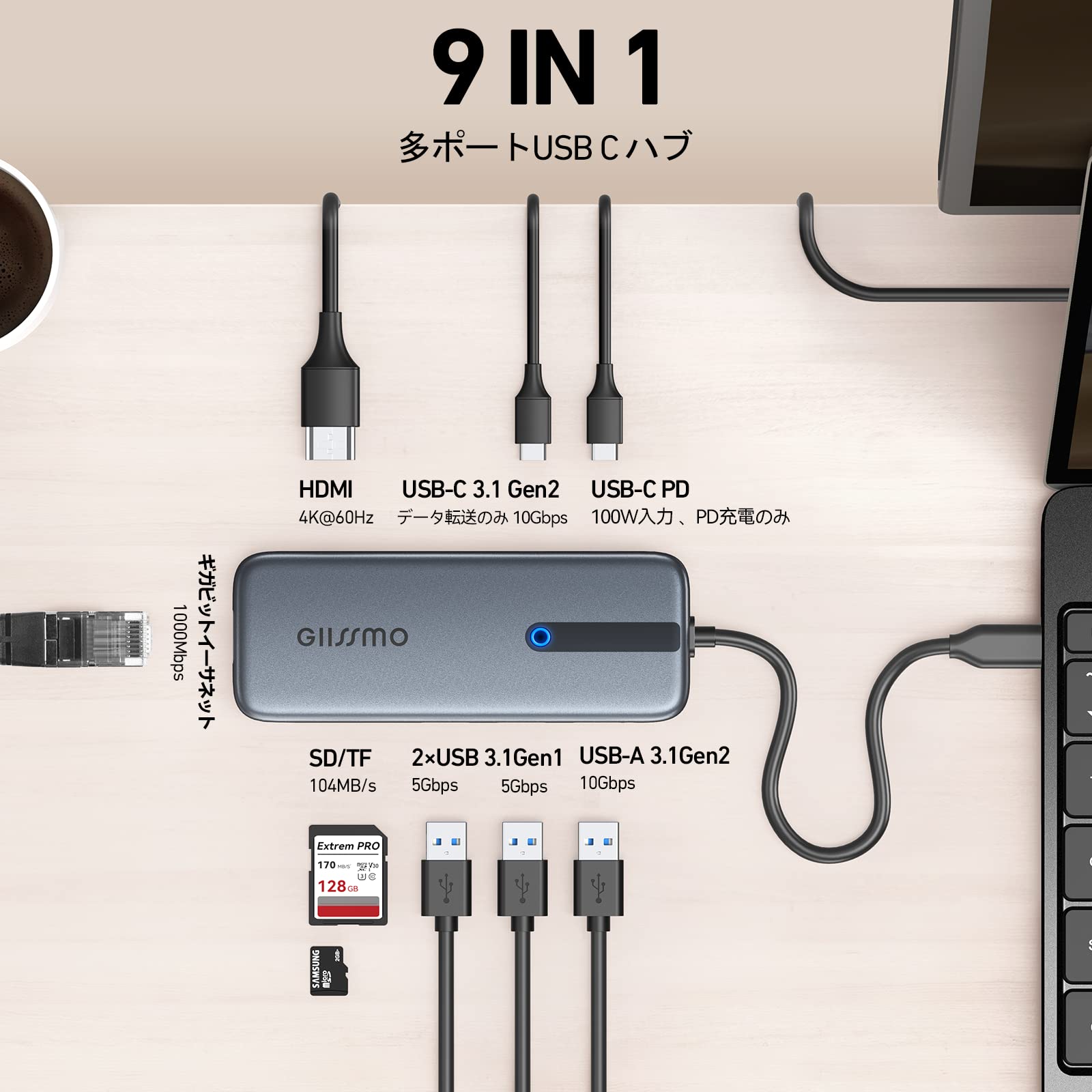 Hub USB C 4K przy 60 Hz, 100 W PD, Ethernet RJ45, 10 Gb/s USB-C/A 3.2Gen 2, czytnik kart microSD i SD, 2 USB 3.0, 9 w 1 GIISSMO USB C Hub kompatybilny z MacBook M1 M2, laptopami HP Dell Lenovo i