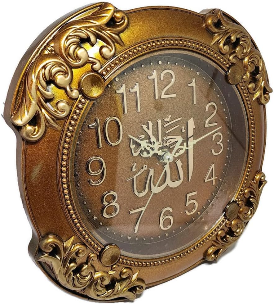 Islam Wall Clock AMN-366 Vintage Design Allah Name Arabic Calligraphy Muslim House Decorative Praying Room Decor Ramadan Eid Gift (Gold)