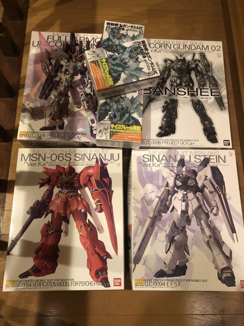 Amazon.co.jp: MG フルアーマー ユニコーンバンシィ シナンジュ 
