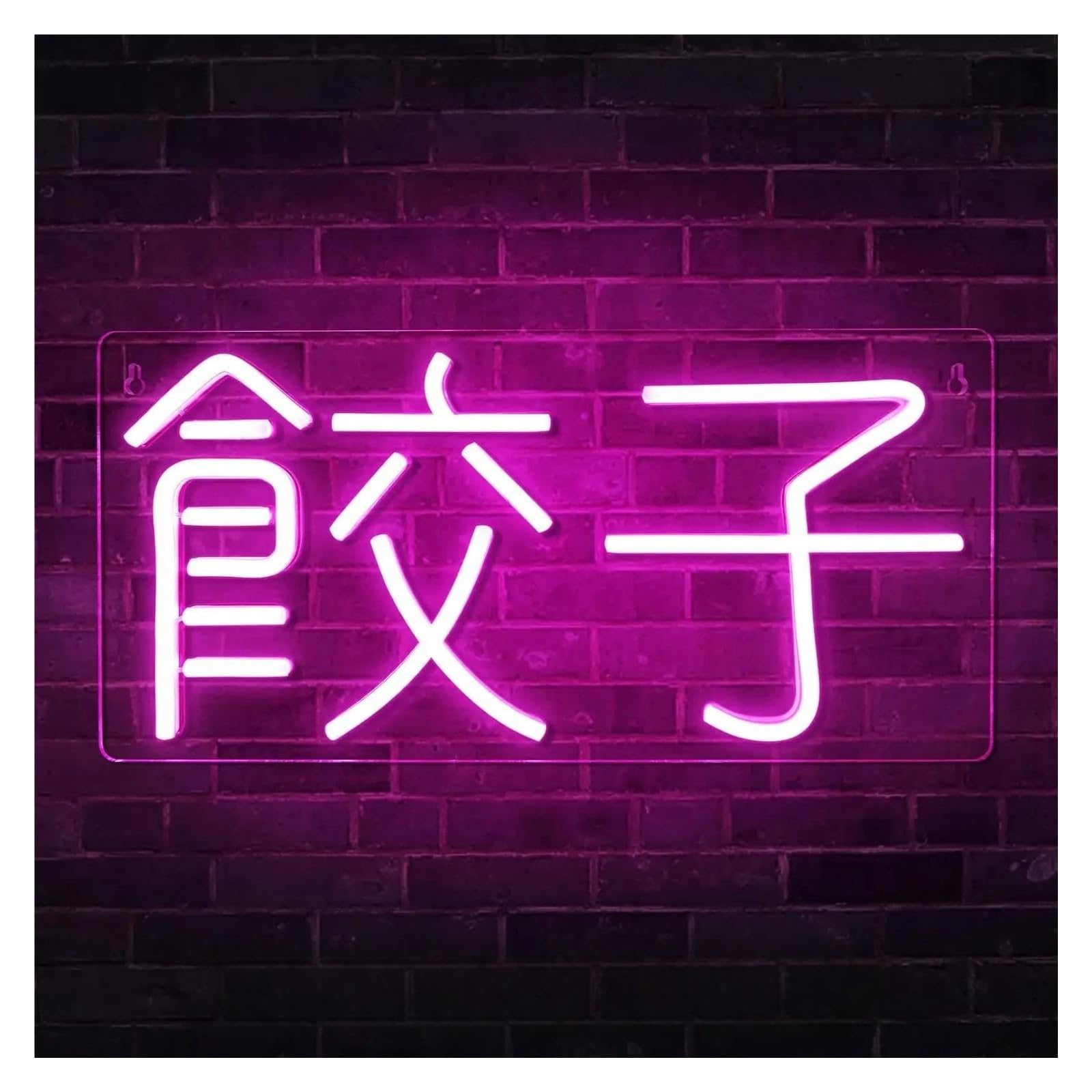 Insegna al Neon Insegne Al Neon A Forma Di Gnocco Rosa Alimentate Tramite USB, Luminosità Regolabile Luci Al Neon Per Alimenti Adatte Per Decorazioni Parete 19.05cmx38.86cm