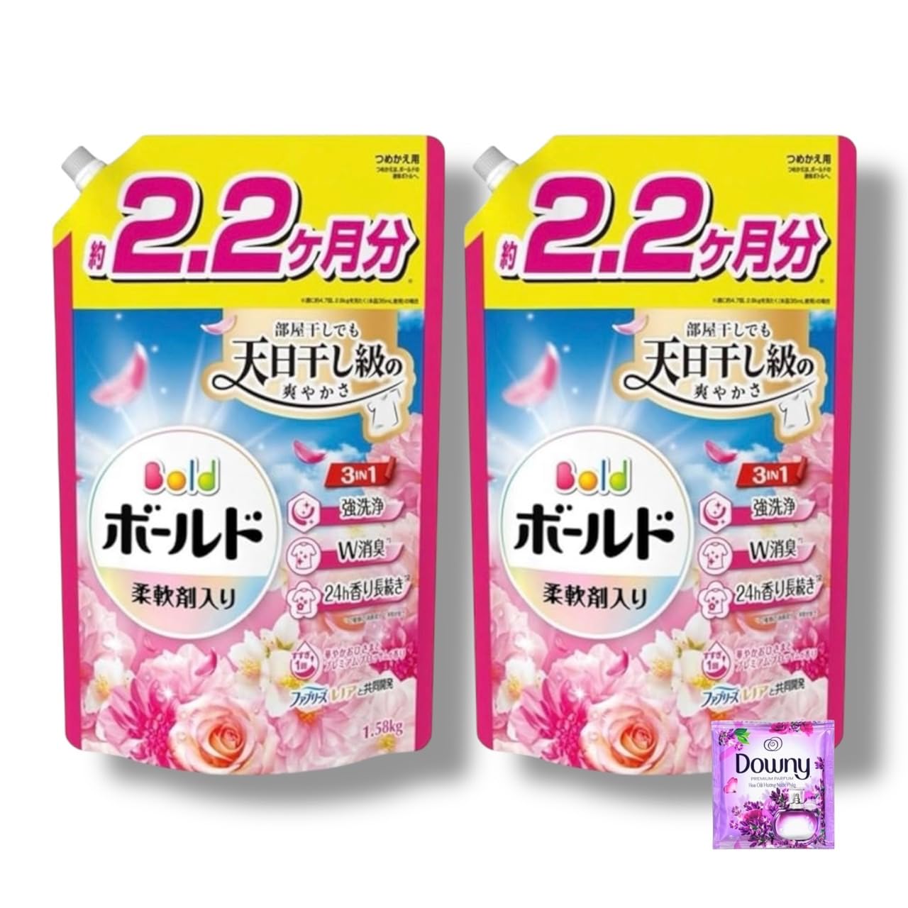 Amazon.co.jp: ボールド 洗濯洗剤 華やかおひさまとプレミアム