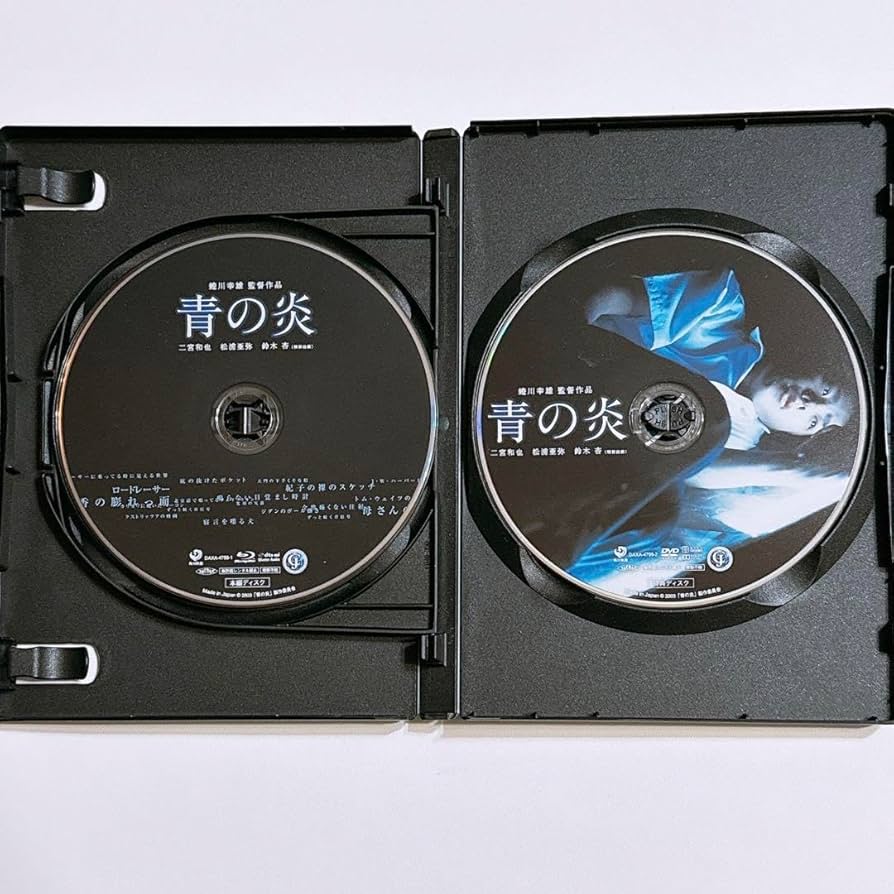 嵐 二宮和也 DVD Blu-ray Amazon.co.jp: 嵐 二宮和也 カバーアルバム 〇〇と二宮と [CD+