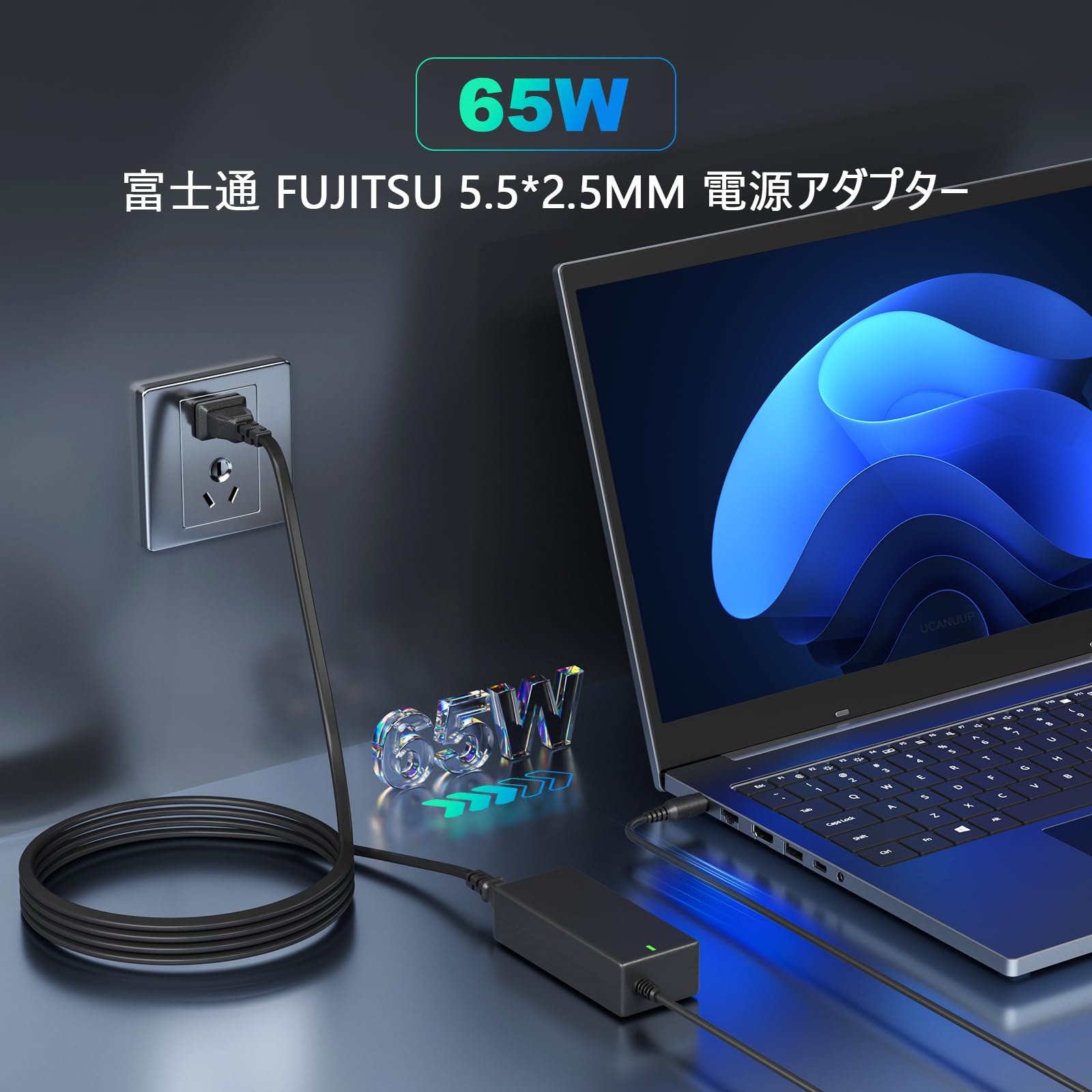 Amazon.co.jp: 65W 19V 3.42A 富士通 ノートパソコン 電源アダプター