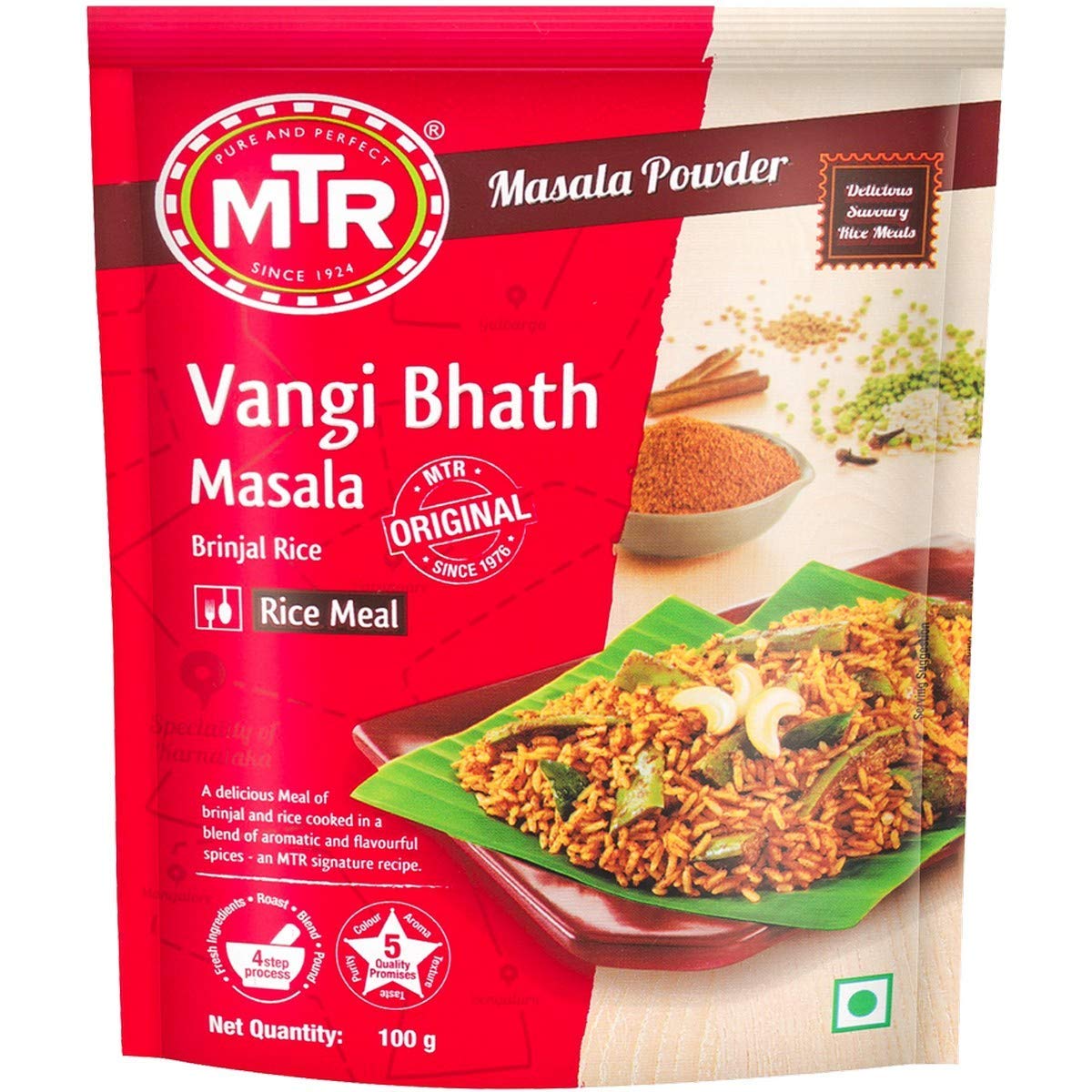 MTR Brinjal Rice Vangi Bhath Masala Powder, Turmeric, 100 Gm (B08HHXZFQK) Amazon Price History, Amazon Price Tracker