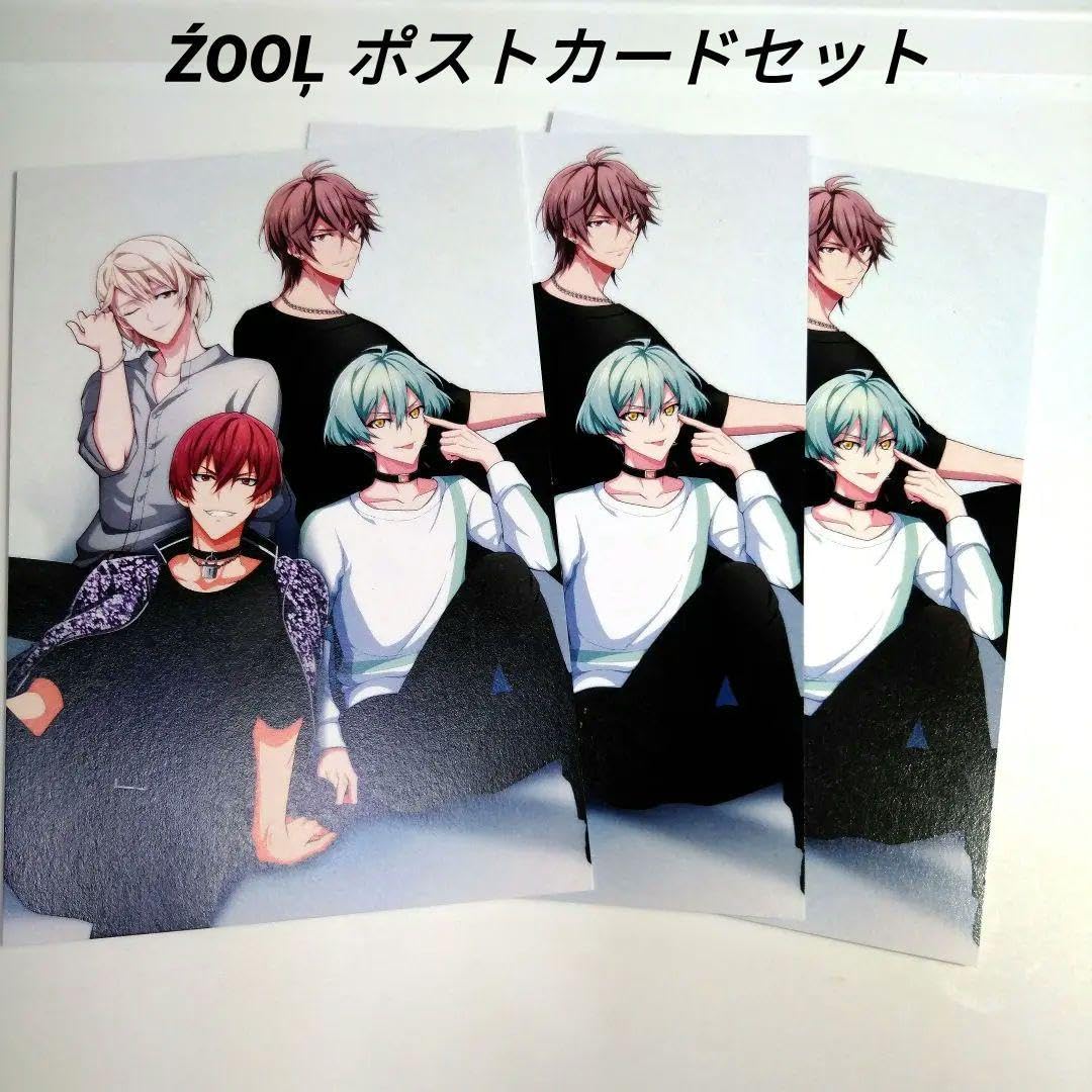 Amazon.co.jp: アイナナ ŹOOĻ B's-LOG 特典ポストカード3枚セット 亥清