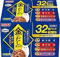 金のだし　シーフードバラエティ　96個　賞味期限26.2 金のだし シーフードバラエティ 96個 賞味期限26.2 - メルカリ