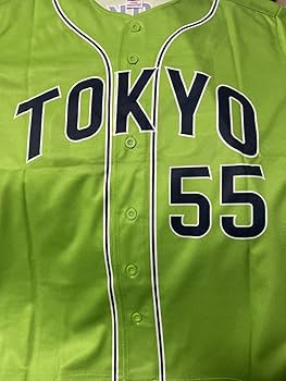 東京ヤクルトスワローズ - ヤクルトスワローズ 村上宗隆 55 ホーム ユニフォーム M レプリカユニホーム（ホーム）55村上 | 東京ヤクルトスワローズ