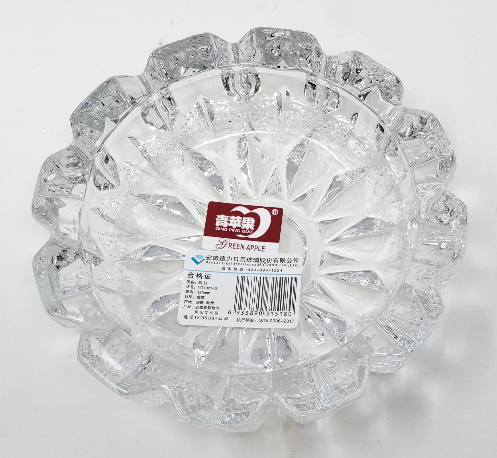 Jrose Collections Outdoor Ashtray Windproof Ashtrays For Outside, Glass Round Ashtray, Cool Ash Tray Inside - Pub Glass Ashtrays Perfect For Cigarette Smokers At Home Jr1205