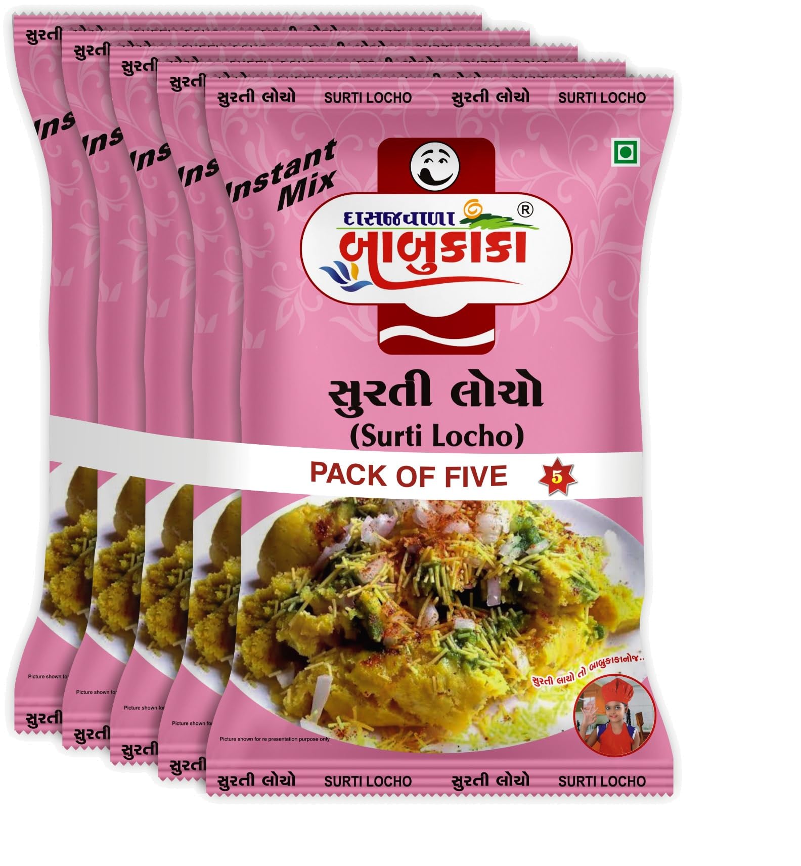 DASAJWALA BABUKAKA Homemade Natural & Fresh Ready to Cook 200 gm Surti Locho for Breakfast Lunch and Dinner (Pack of 5) (B0DBHYCJC4) Amazon Price History, Amazon Price Tracker