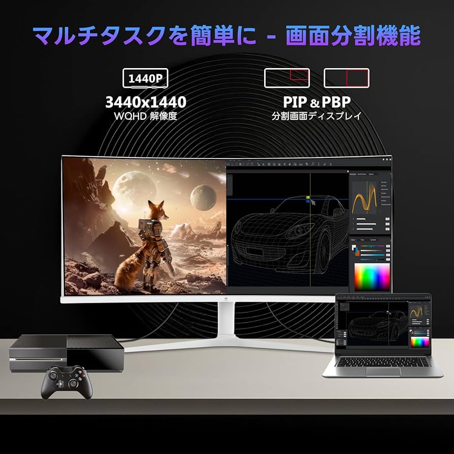 Amazon.co.jp: Z Z-Edge(ゼロエッジ) 湾曲ゲーミングモニター 34