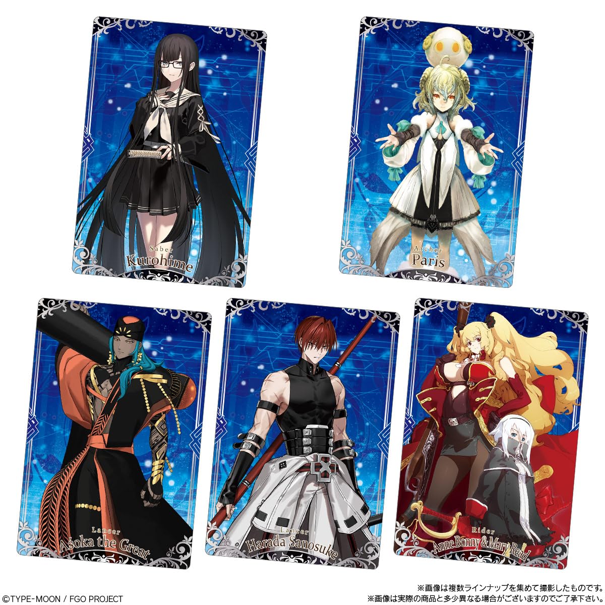 Amazon.co.jp: Fate Grand Order ウエハース15 20個 BOX 食玩 : 食品