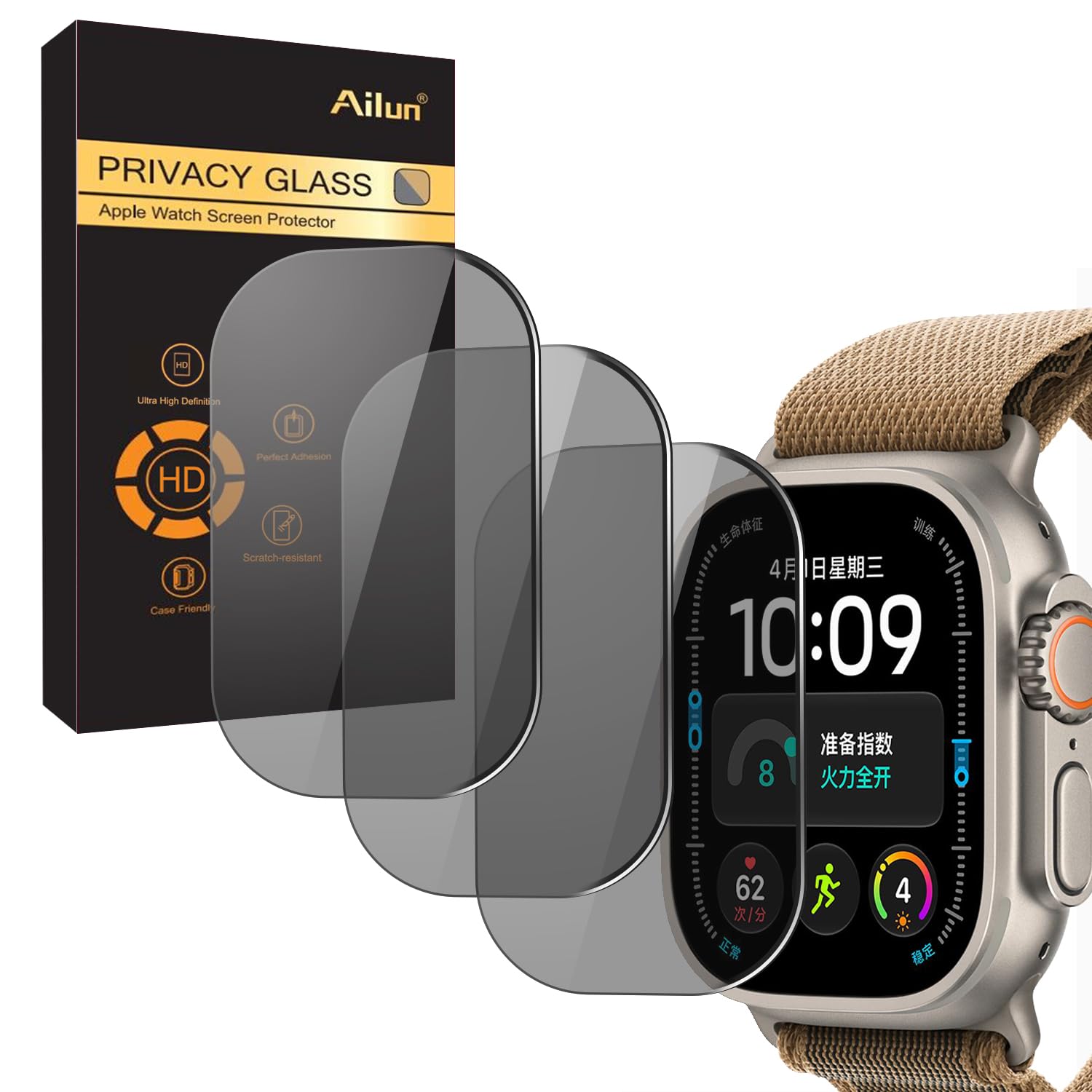 Photo 1 of Ailun Privacy Screen Protector for Apple Watch Ultra 49mm