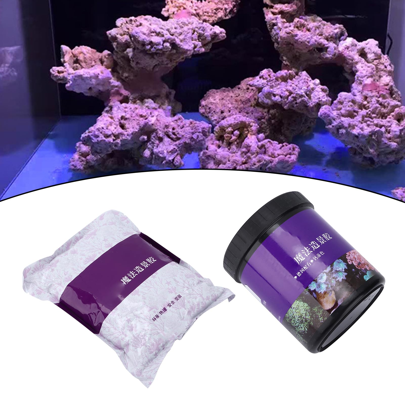 Generic Aquarium-Korallenkleber, Transparenter Sofortkleber für Aquarienzubehör, Dekorationen, Harmloses Hydraulisches Anorganisches Gel für die Landschaftsgestaltung, 800 G (Kalkalgenfarbe)