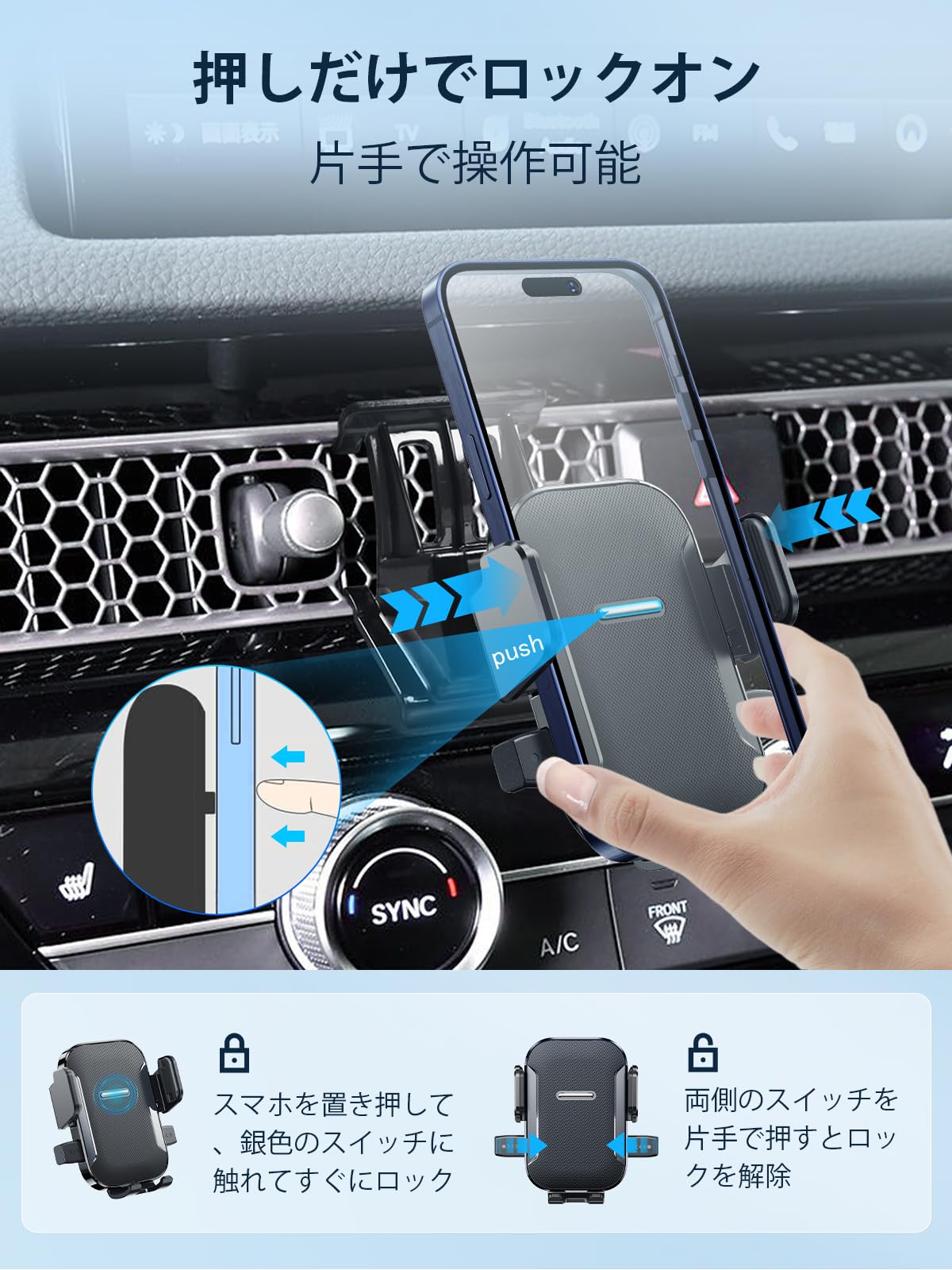 Amazon.co.jp: 【BIXUAN】新型 ホンダ シビック スマホホルダー