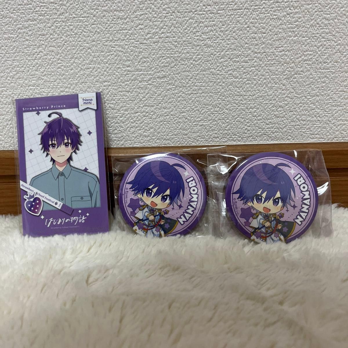Amazon.co.jp: すとぷり ななもり カード 缶バッジ セット
