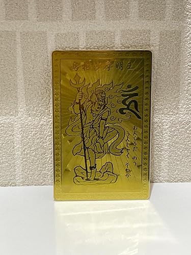Amazon.co.jp: 《トイレの神様》烏枢沙摩明王(ウスサマミョウオウ