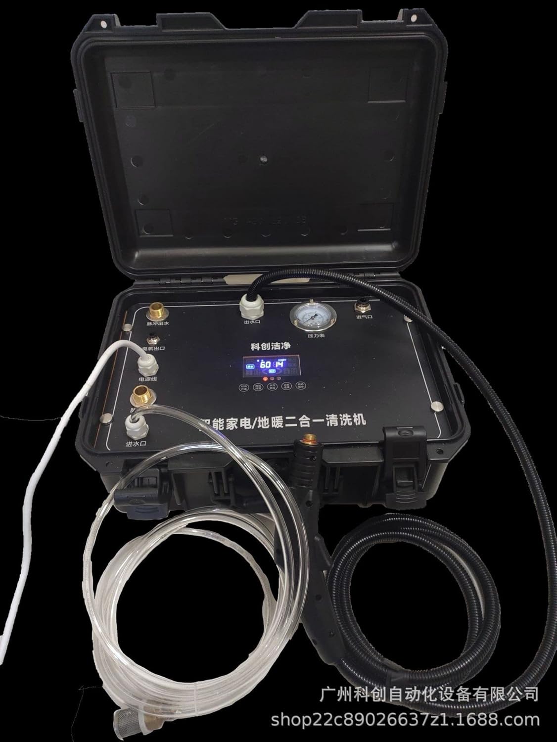 Steam Cleaning Deep Cleaning Machine for Household Appliances