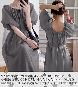 着痩せ！オープンショルダーゆったりロングワンピース（大きいsize） 楽天市場】【全品対象クーポン配布中☆先着100名 50％OFF☆先着