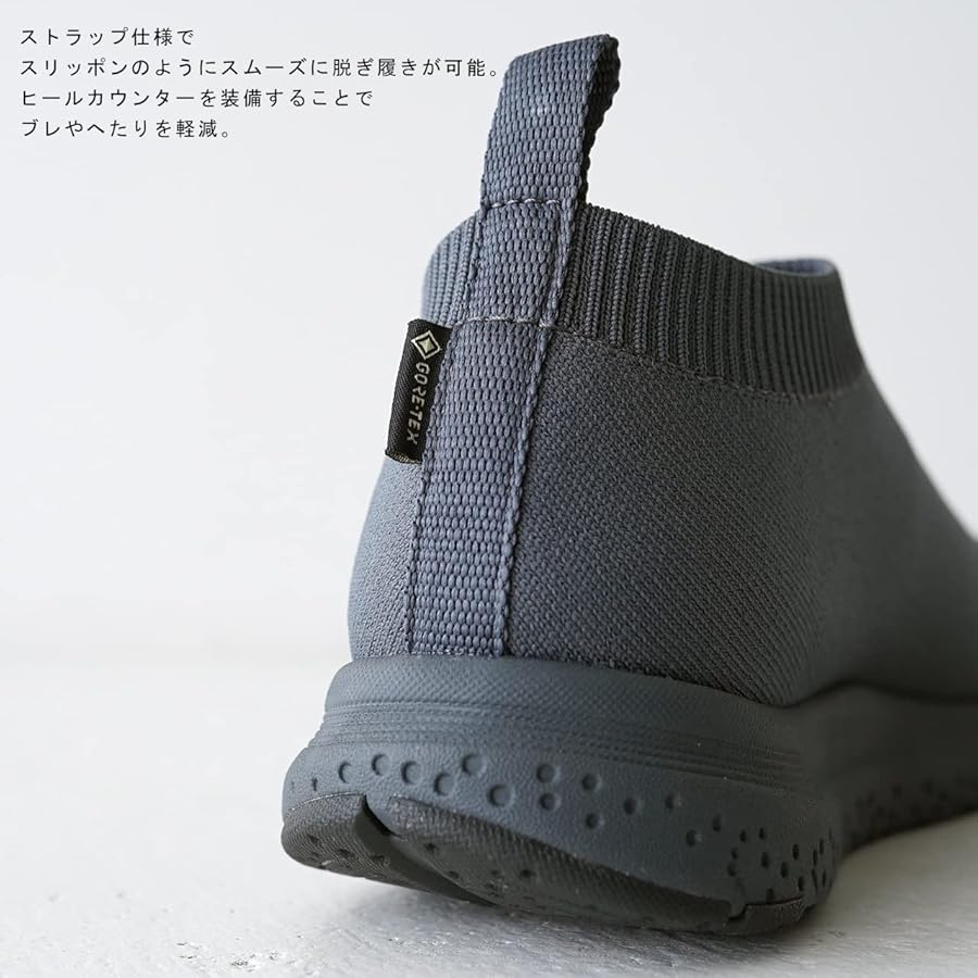 ノースフェイス　ベロシティ　ニット　ミリタリーオリーブ　27cm ザ・ノース・フェイスの防水シューズ「ベロシティ ニット ツー