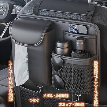 収納パック付き 強力振動トータルボディケア 収納パック付き 強力振動トータルボディケア