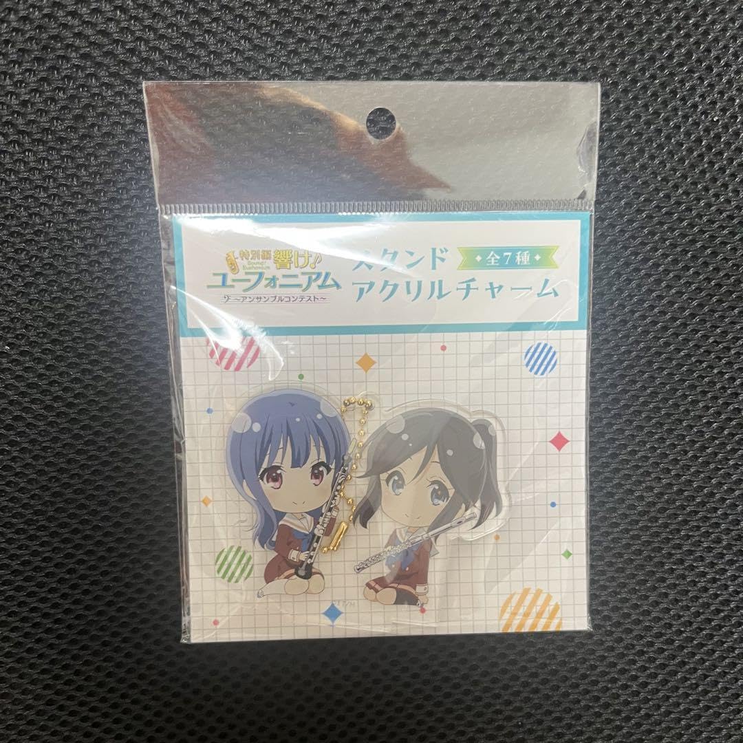 響け！ユーフォニアム アクリルチャーム 傘木希美 鎧塚みぞれ リズと青い鳥